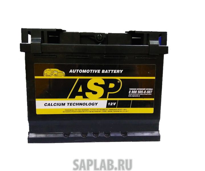 Купить запчасть ASP - A9280000 