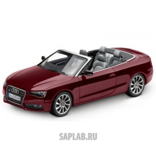 Купить запчасть AUDI - 5011105323 