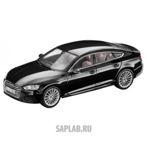 Купить запчасть AUDI - 5011605033 