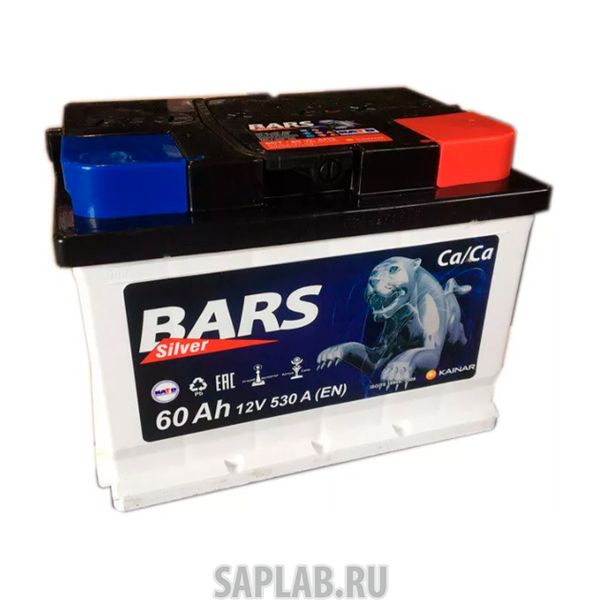 Купить запчасть BARS - 6CT60VLAАПЗR 