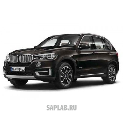 Купить запчасть BMW - 80422321993 