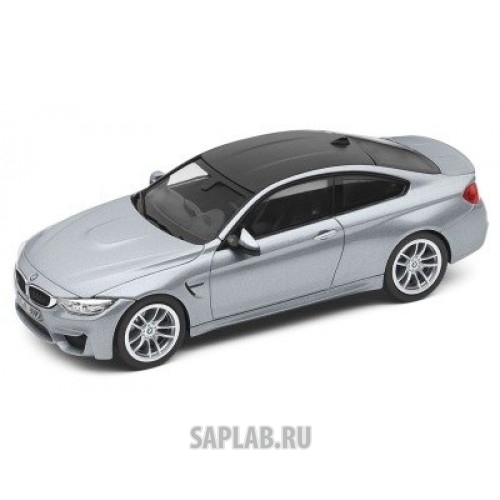 Купить запчасть BMW - 80422348801 