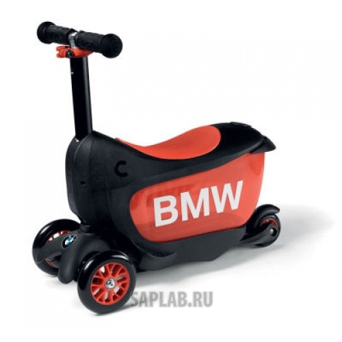 Купить запчасть BMW - 80932450901 