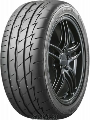 Купить запчасть BRIDGESTONE - 11534 