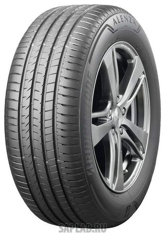 Купить запчасть BRIDGESTONE - 12871 