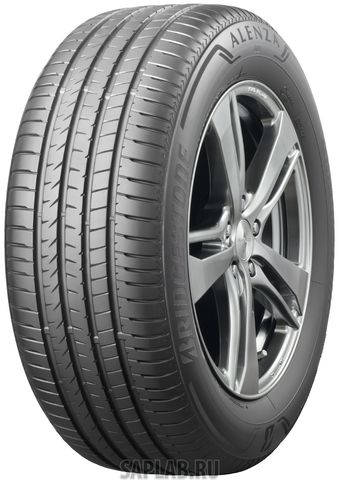 Купить запчасть BRIDGESTONE - 12872 