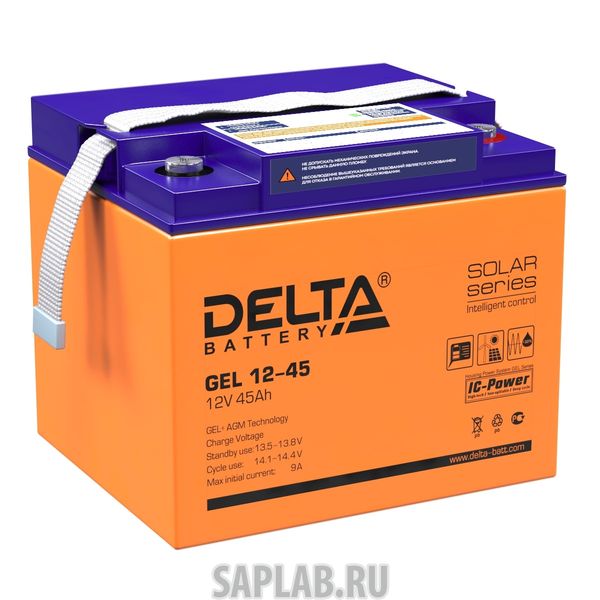 Купить запчасть DELTA - GEL1245 