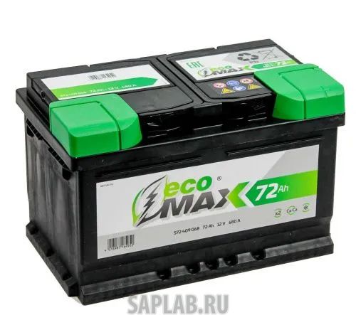 Купить запчасть ECOMAX - 572409068 