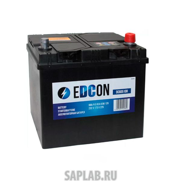 Купить запчасть EDCON - DC60510R 