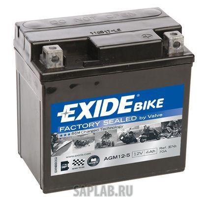 Купить запчасть EXIDE - AGM125 