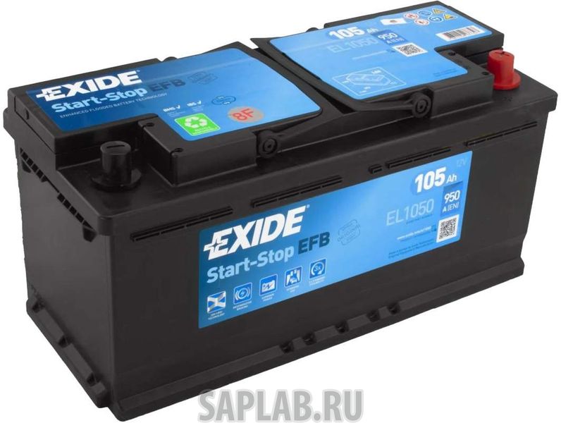 Купить запчасть EXIDE - EL1050 