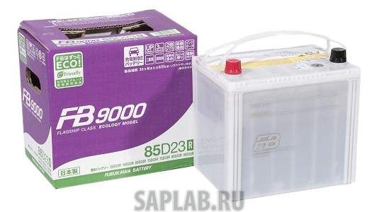 Купить запчасть FURUKAWA_BATTERY - 85D23R 