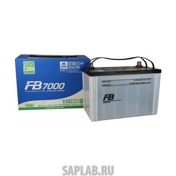 Купить запчасть FURUKAWA_BATTERY - FB7000115D31R 