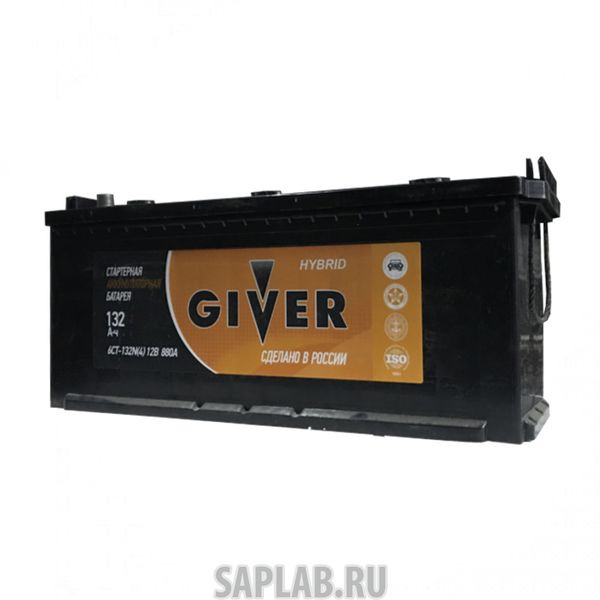 Купить запчасть GIVER - HYBRID132EURO800A 