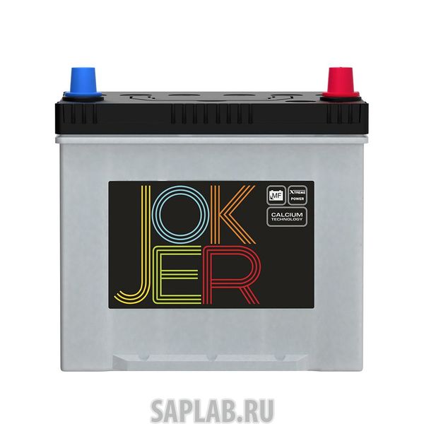 Купить запчасть JOKER - MF75D23L 