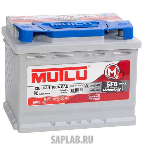 Купить запчасть MUTLU - 60R540A 