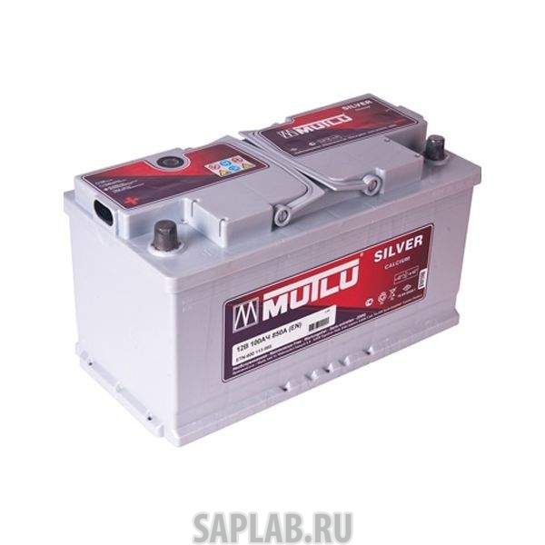 Купить запчасть MUTLU - L5100083B 