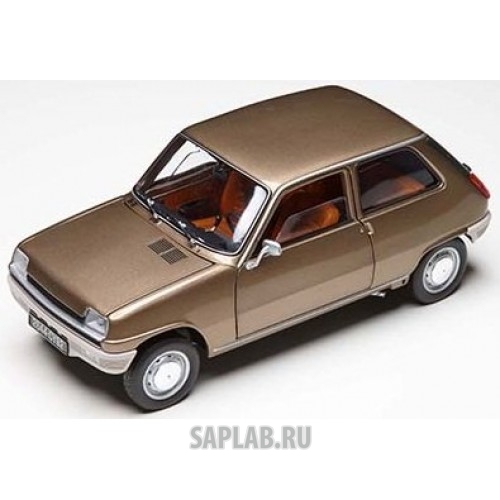 Купить запчасть RENAULT - 7711573699 