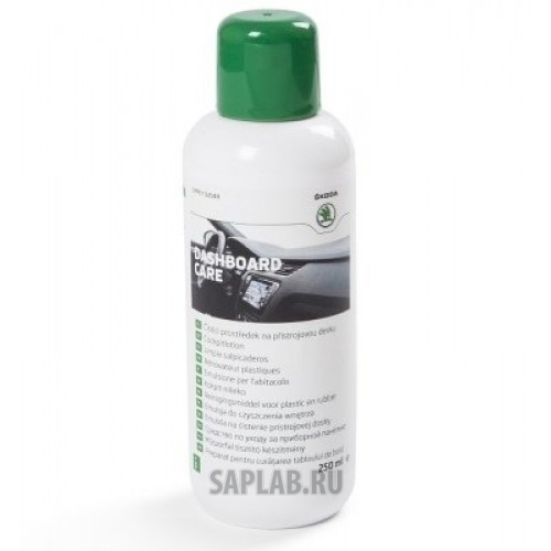 Купить запчасть SKODA - 000096307D 