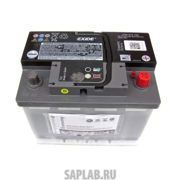 Купить запчасть VAG - JZW915105 