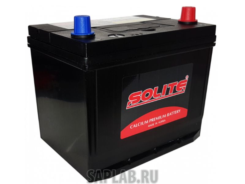 Купить запчасть SOLITE - 75D23LBH 