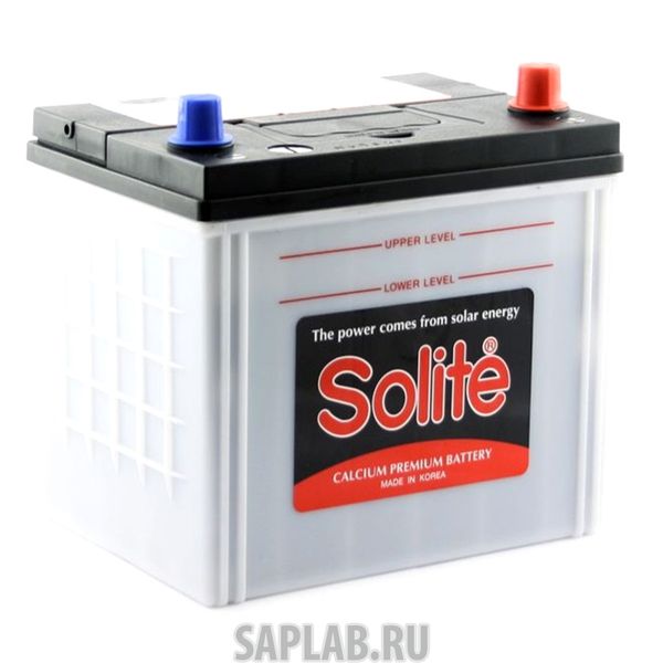 Купить запчасть SOLITE - 85D23LВН 