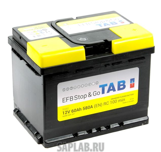 Купить запчасть TAB_BATTERIES - 212060 