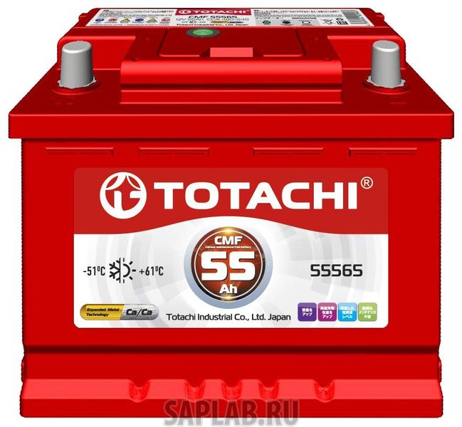 Купить запчасть TOTACHI - 4589904929960 