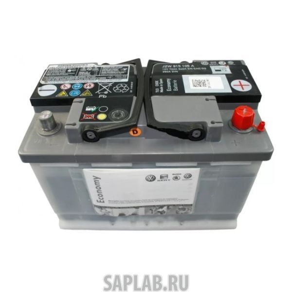 Купить запчасть VAG - JZW915105AC 