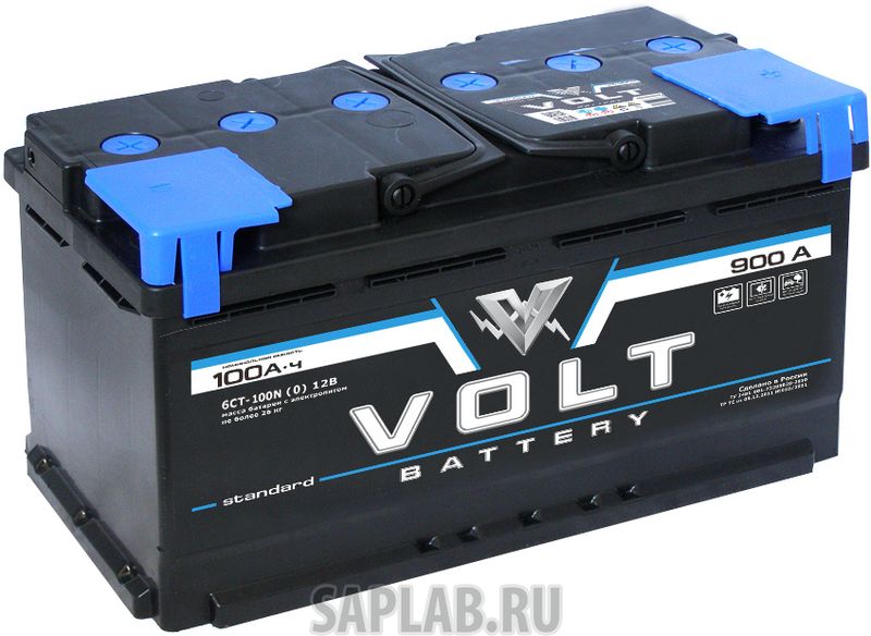 Купить запчасть VOLT - VS10001 