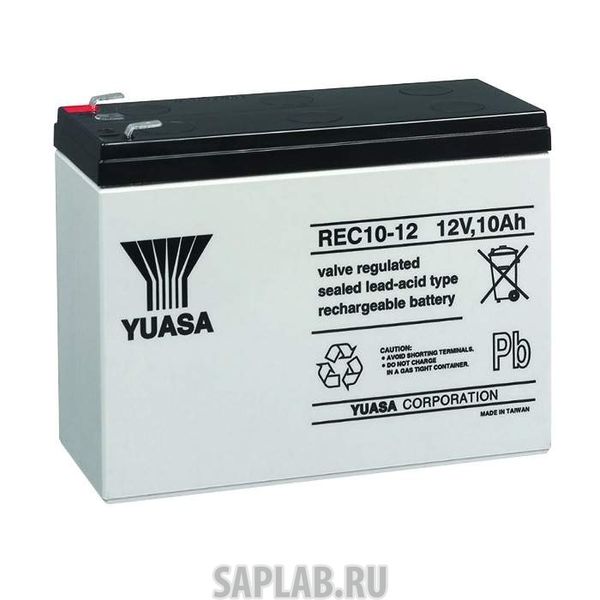 Купить запчасть YUASA - 1561 