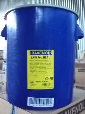 Купить запчасть RAVENOL - 4014835661721 