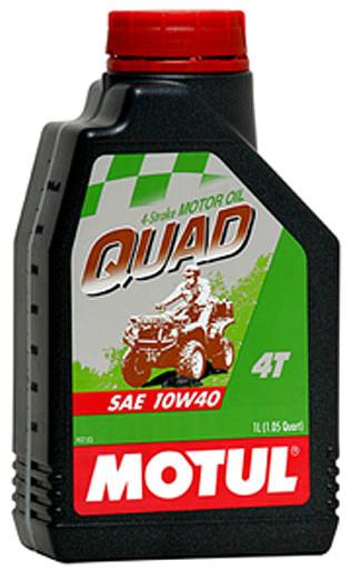 Купить запчасть MOTUL - 101233 