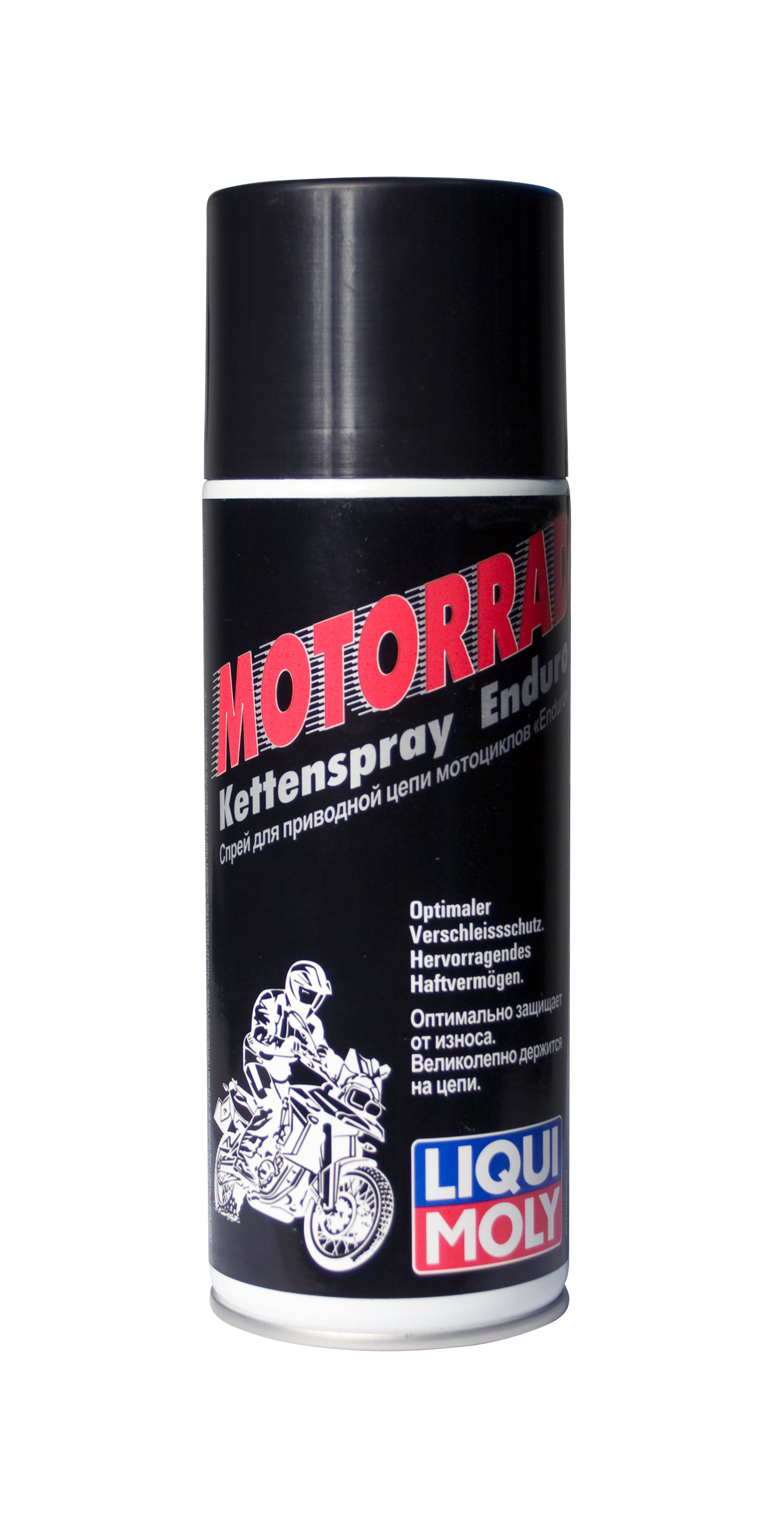 Купить запчасть LIQUI MOLY - 7608 