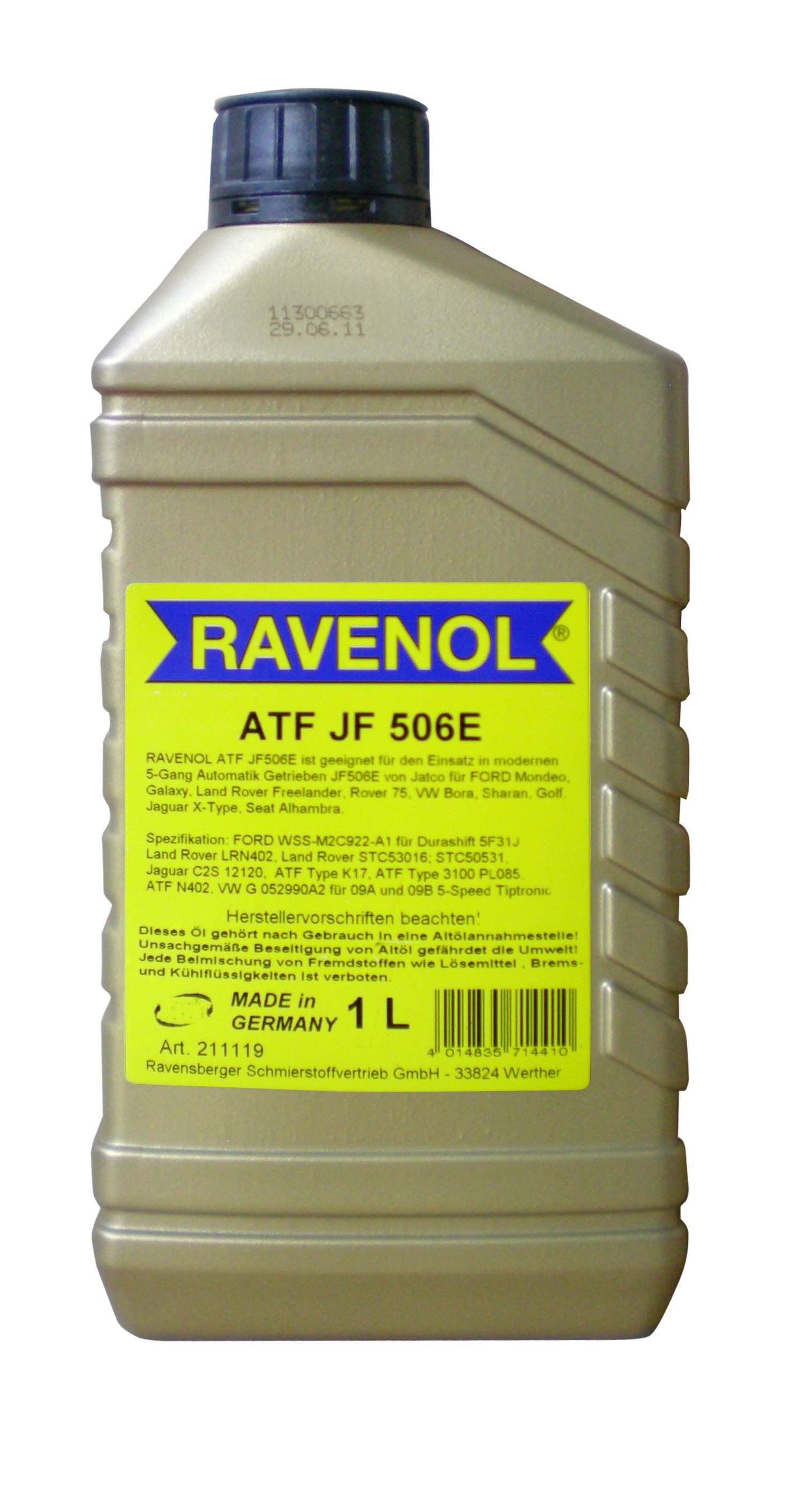 Купить запчасть RAVENOL - 4014835714410 