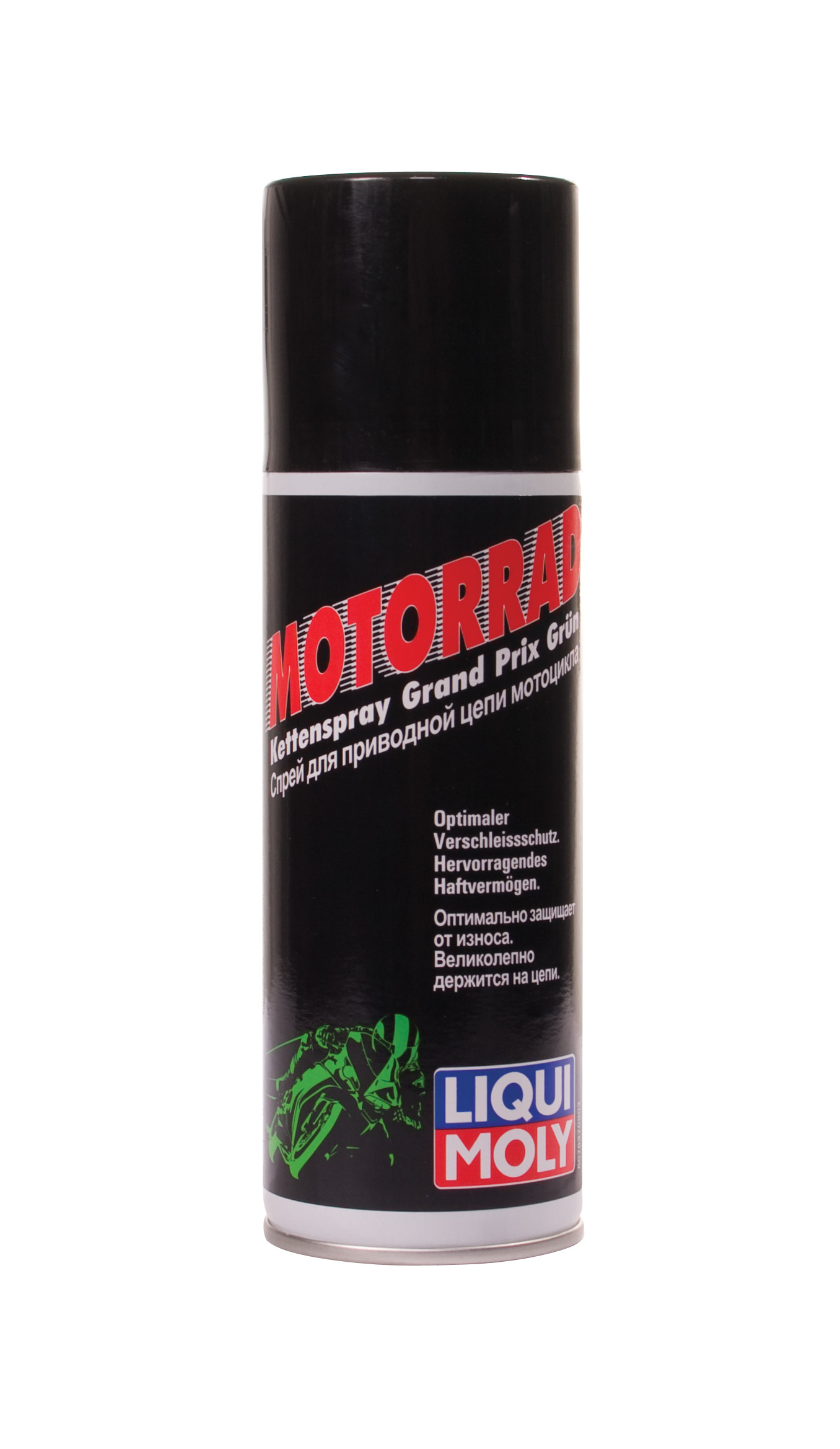 Купить запчасть LIQUI MOLY - 7637 