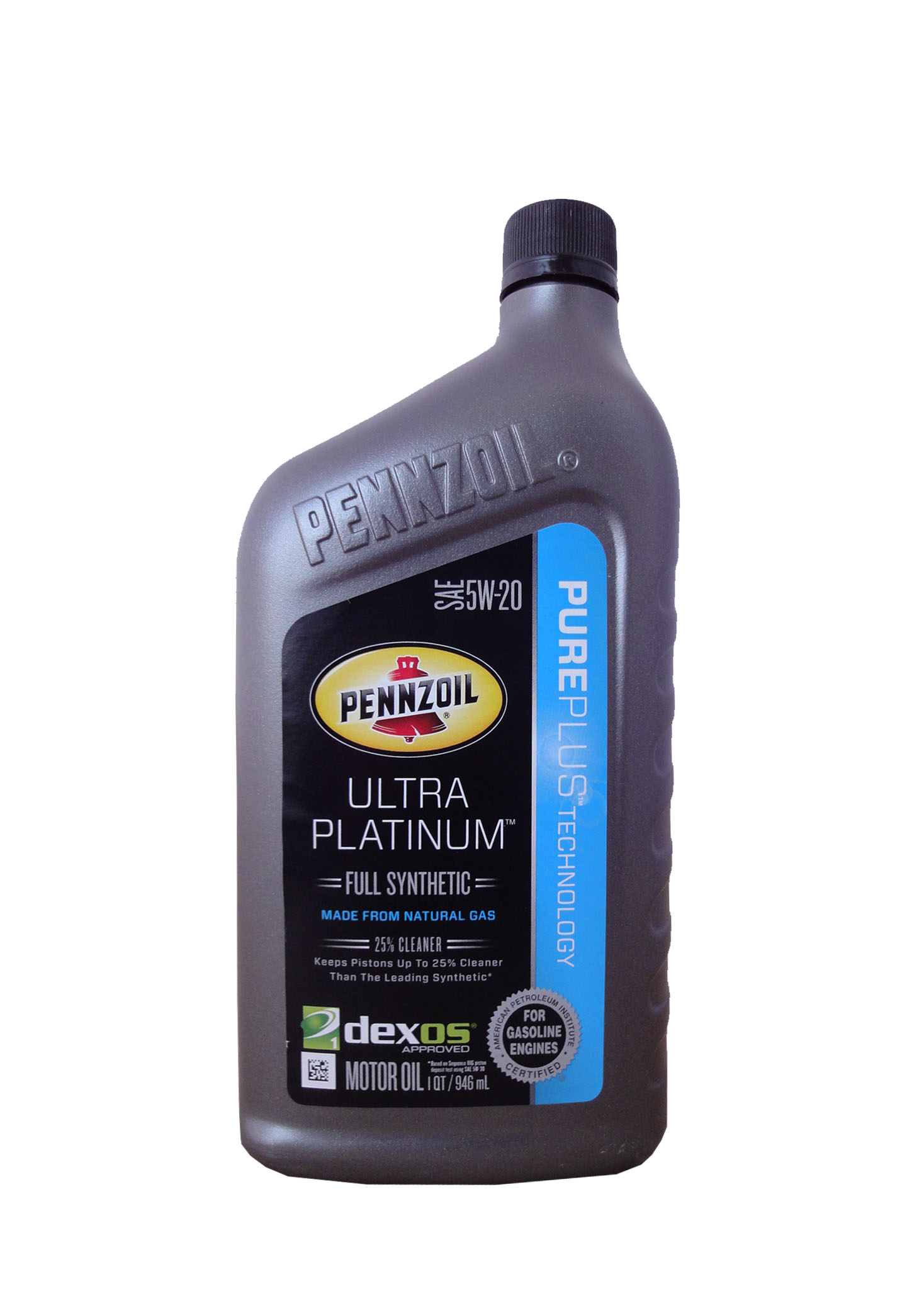 Купить запчасть PENNZOIL - 071611008822 