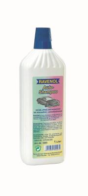 Купить запчасть RAVENOL - 4014835300279 